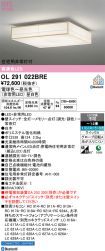 OL291022BRE