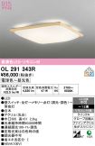 OL291343R