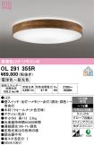 OL291355R