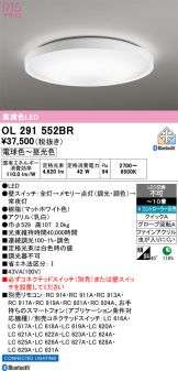 OL291552BR