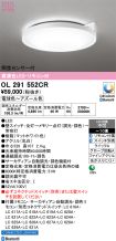 OL291552CR
