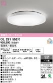OL291552R