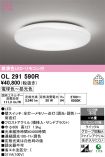 OL291590R