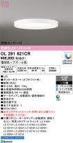 OL291621CR