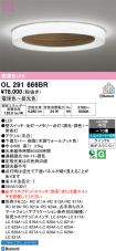 OL291666BR