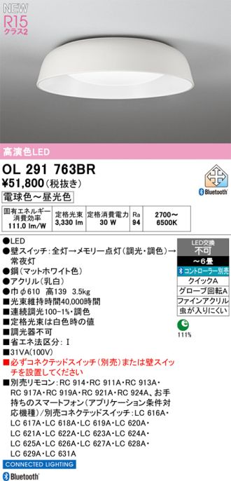 OL291763BR