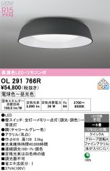 OL291766R