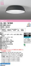OL291767BR