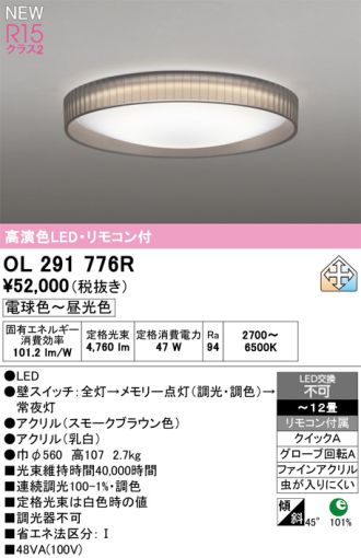 OL291776R