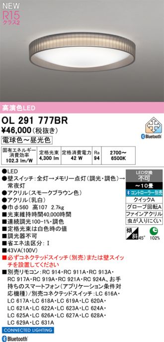 OL291777BR