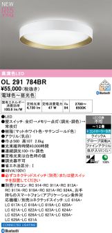 OL291784BR