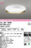 OL291785R