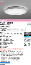 OL291806BR