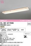 OL291871R2E