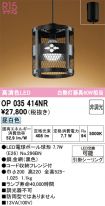 OP035414NR