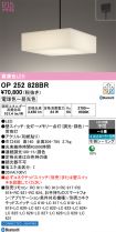 OP252828BR