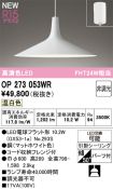 OP273053WR