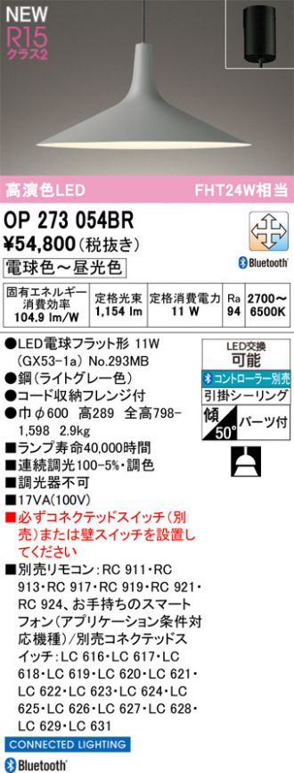 OP273054BR