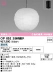 OP052286NBR