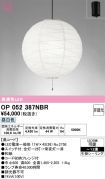 OP052387NBR