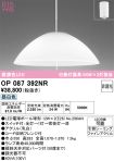OP087392NR