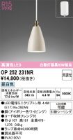 OP252231NR