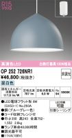 OP252726NR1