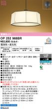 OP252968BR