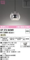 OP273002WR