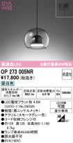 OP273005NR