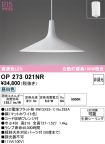 OP273021NR