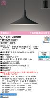OP273023BR