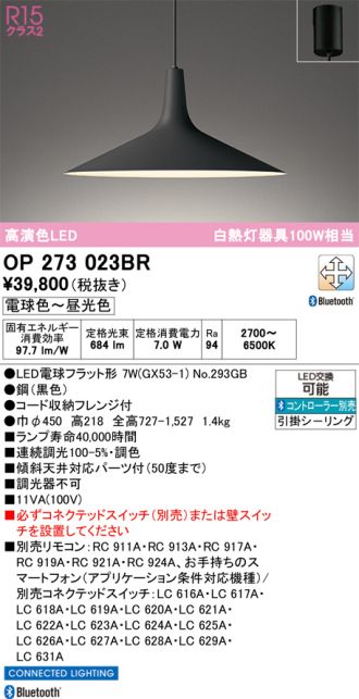 OP273023BR