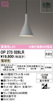 OP273026LR