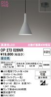 OP273026NR