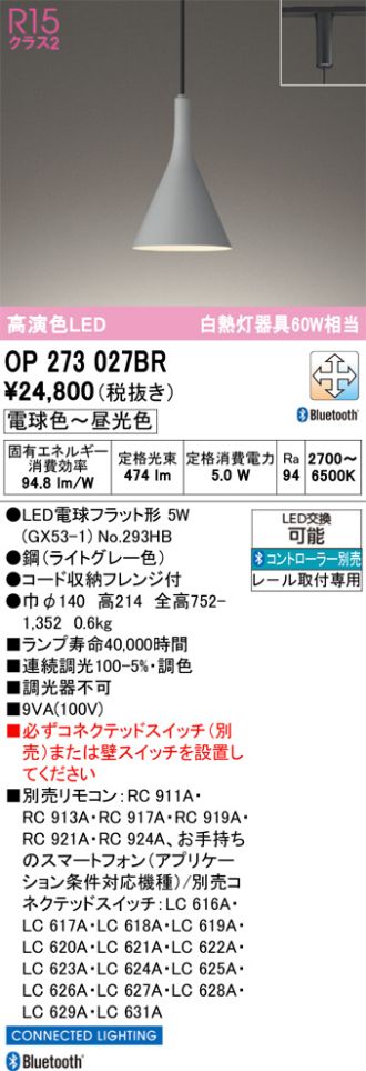 OP273027BR