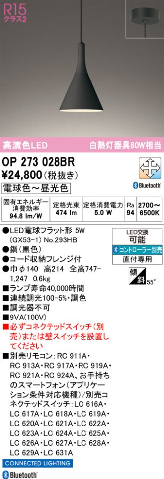 OP273028BR