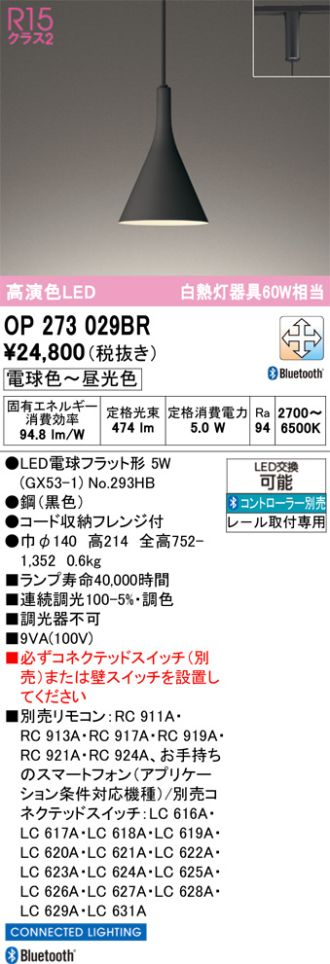 OP273029BR