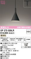 OP273029LR