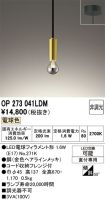 OP273041LDM
