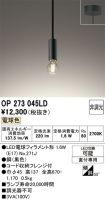 OP273045LD