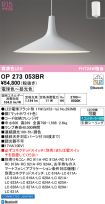 OP273053BR