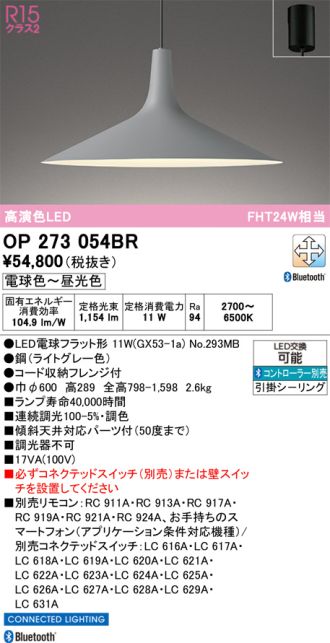 OP273054BR