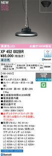 XP452002BR