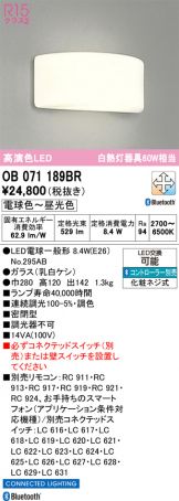 OB071189BR