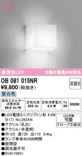 OB081015NR