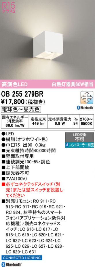 OB255279BR
