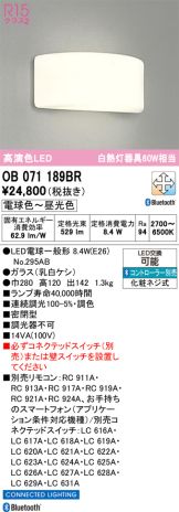 OB071189BR