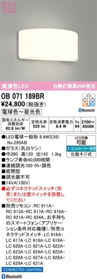 OB071189BR