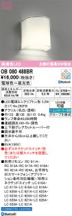 OB080488BR